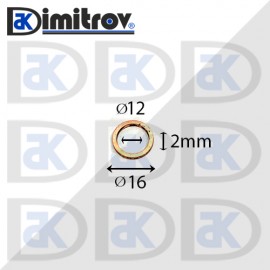 Дифтунга Ø 12 х Ø 16 х 2 mm медна